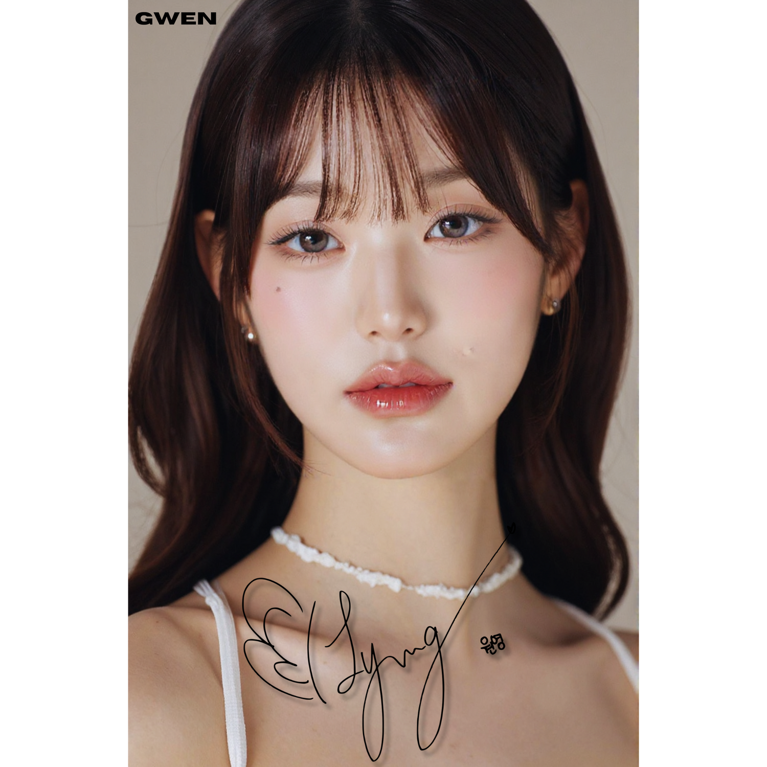 Wonyoung